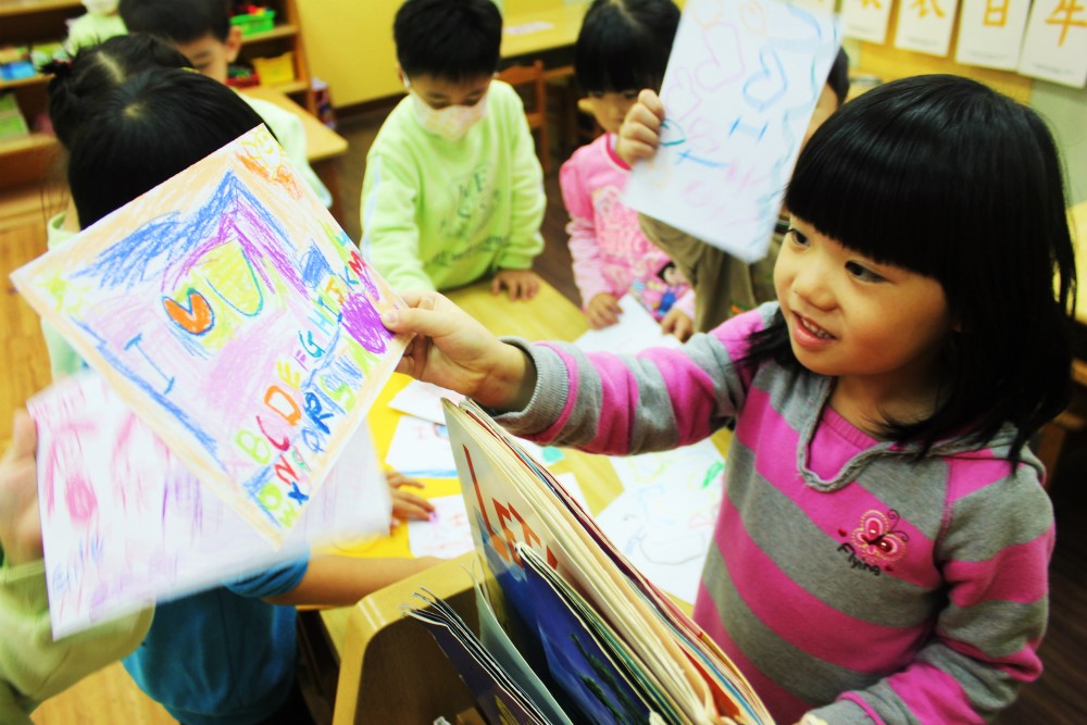 Debunking 5 Myths about Teaching English in Taiwan