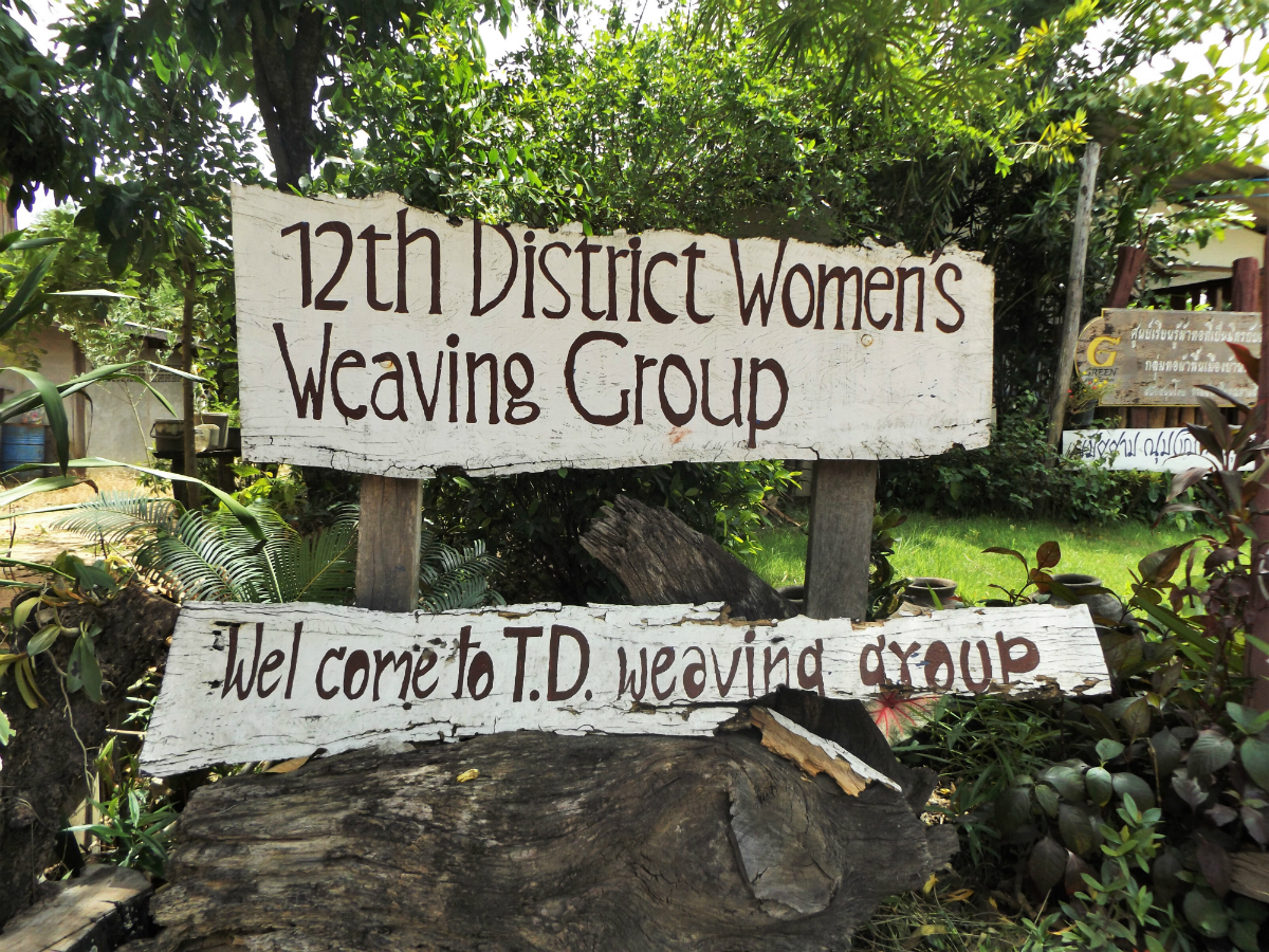 Tai Dam Village Thailand Loei Province - Womens weaving group - Charlie on Travel