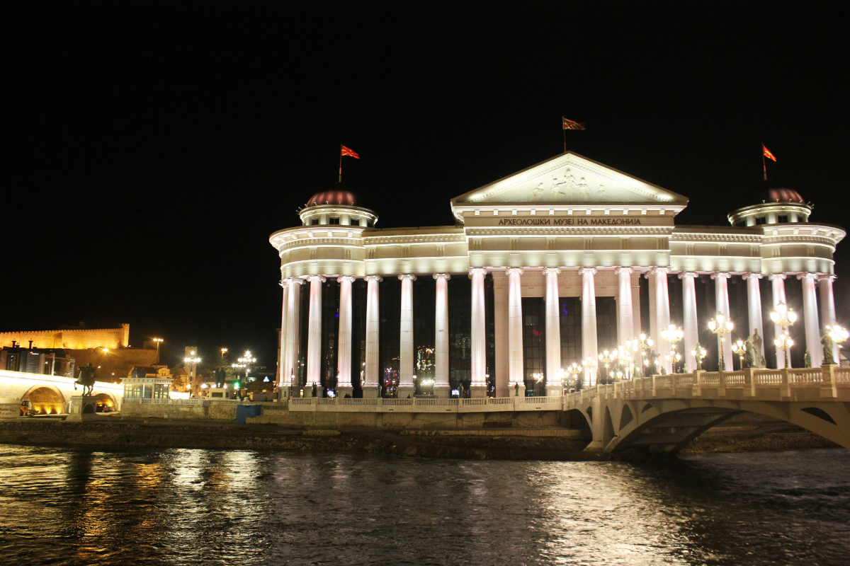 Skopje City centre - Charlie on Travel