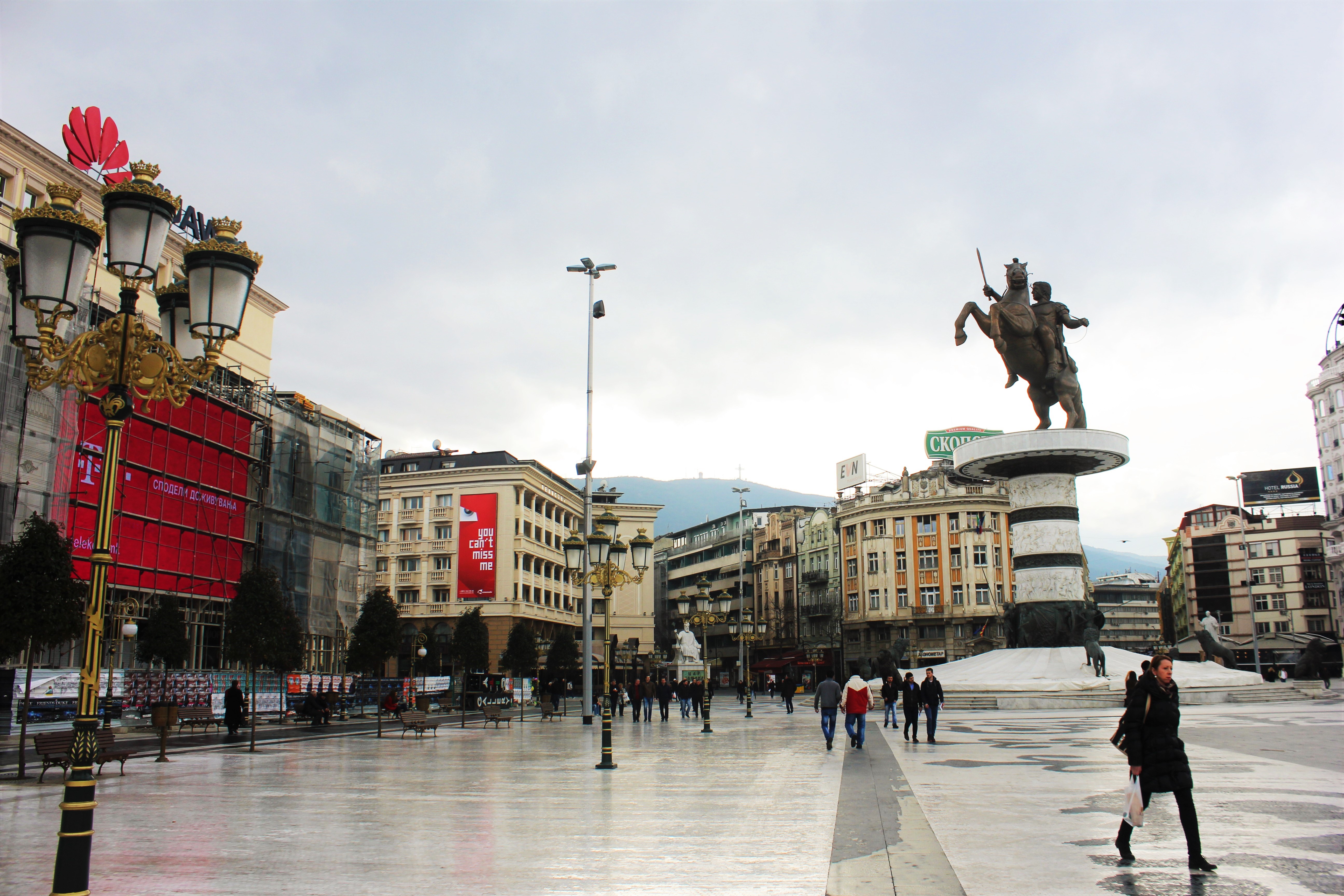 Skopje city centre by day Macedonia - Charlie on Travel